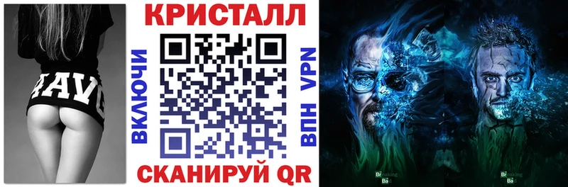 купить  сайты  Хадыженск  Amphetamine 98% 
