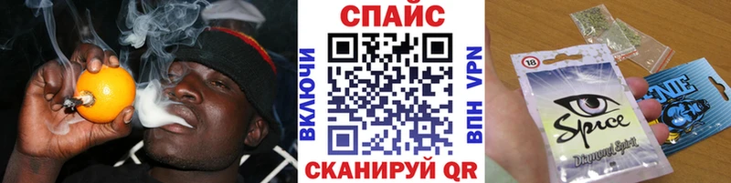 Бутират BDO  Хадыженск 