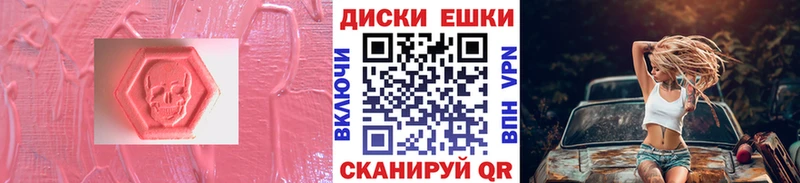 ЭКСТАЗИ DUBAI  сайты даркнета телеграм  Хадыженск  цены  