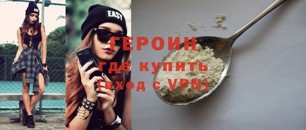круглые Няндома
