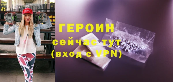 круглые Няндома
