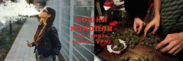марки nbome Всеволожск