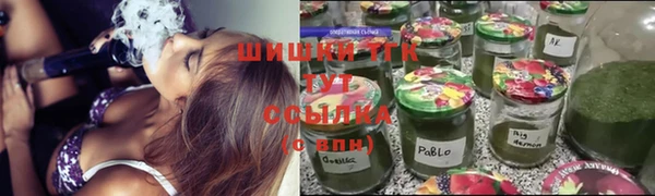 марки nbome Всеволожск