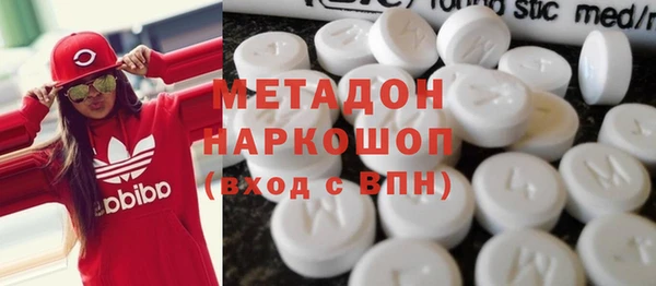 круглые Няндома