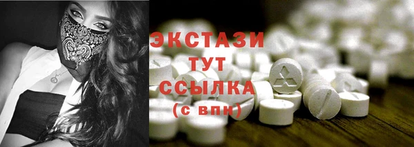 круглые Няндома
