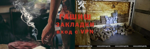 шишки Нягань
