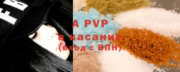 шишки Нягань