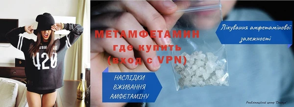 шишки Нягань