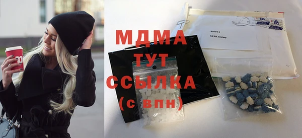 круглые Няндома