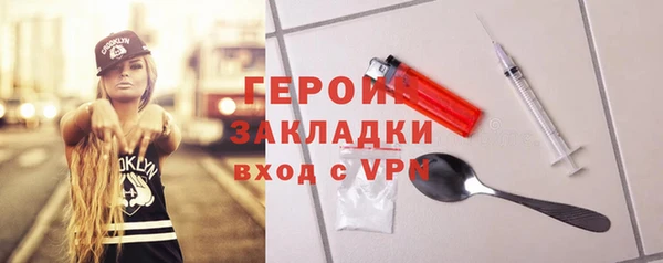 шишки Нягань