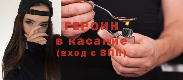 круглые Няндома