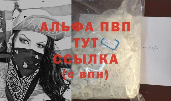 марки nbome Всеволожск