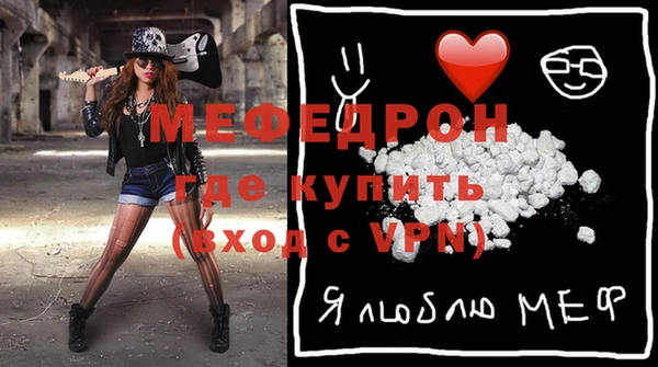 a pvp Воткинск