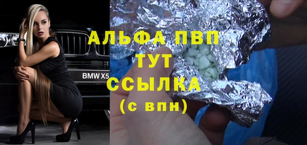 круглые Няндома