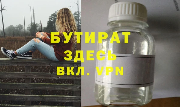 круглые Няндома