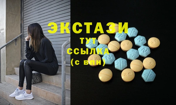 круглые Няндома