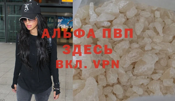 круглые Няндома