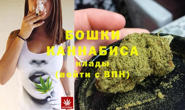 круглые Няндома