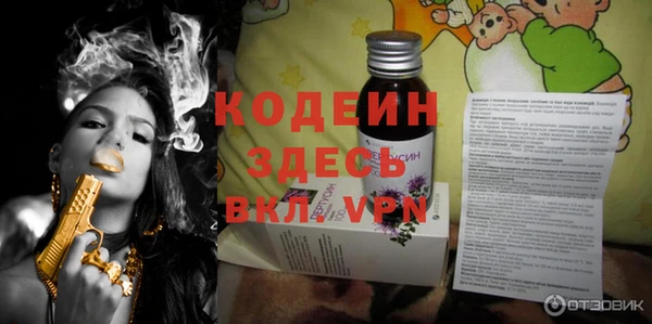 круглые Няндома