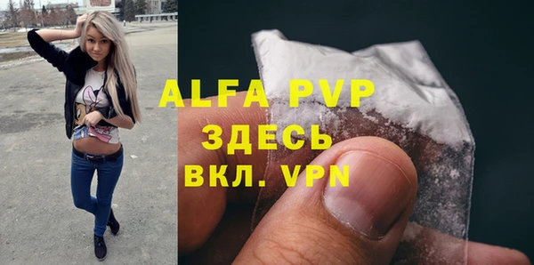 a pvp Воткинск