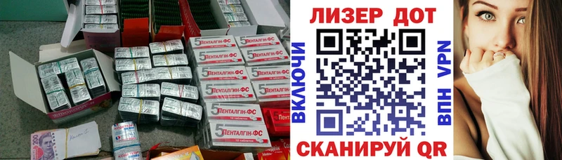 Лсд 25 экстази ecstasy  Хадыженск 