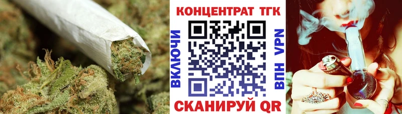 Дистиллят ТГК гашишное масло  Хадыженск 